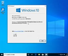 msdn原版win7旗舰版64位镜像iso与激活 msdn原版win7旗舰版64位镜像iso与激活