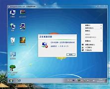 远程桌面登录用户关机权限 远程桌面登录用户关机权限