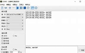 友善串口调试助手2019(win7串口调试工具64位)v3.9.1.1 最新绿色版软件下载 友善串口调试助手2019(win7串口调试工具64位)v3.9.1.1 最新绿色版软件下载