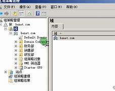 win7同一局域网共享打印机和局域网 win7同一局域网共享打印机
