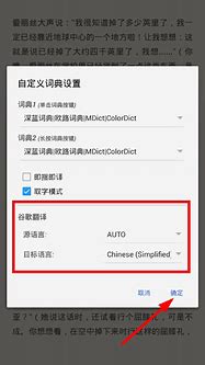 本地模式如何进入pe桌面对电脑进行win7系统重装