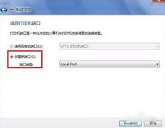 教您打印机驱动安装失败怎么办 教您打印机驱动安装失败怎么办