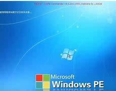 把xp系统重装成win7最简单实用的方法 把xp系统重装成win7最简单实用的方法