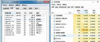 详细教您wwin7能安装ie8吗in7如何重装ie8