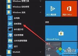 win7打印机共享怎么设置 win7设置打印机共享操作方法【详解 win7打印机共享怎么设置 win7设置打印机共享操作方法【详解