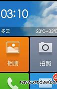 如何设置任务栏总在最前面