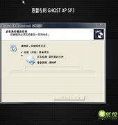 惠普笔记本预装win10怎么换成win7