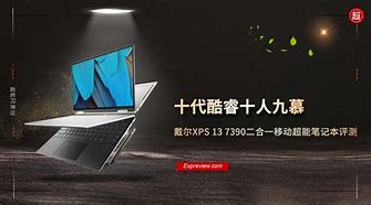 笔记本通过命令配置wifi 包括密码 笔记本通过命令配置wifi 包括密码