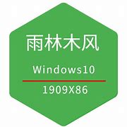 番茄花园win7禁止登qq 使用 QQ的3种方法 番茄花园win7禁止登qq 使用 QQ的3种方法