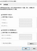 虚拟机装win7win10装win7 虚拟机装win7win10装win7