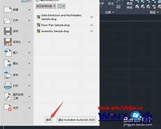win7自启动管理和启动 win7自启动管理