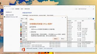 怎样变回win7默认桌面背景 怎样变回win7默认桌面背景