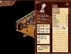 win7玩传奇不兼容和兼容 win7玩传奇不兼容