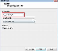 wdk7.1下载