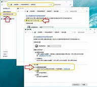 您可能是盗版的受害者win7