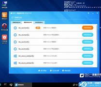win7彻底卸载oracle11g图文步骤 11g图文步骤 靠谱