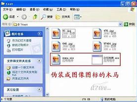 怎么制作win7系统u盘安装盘