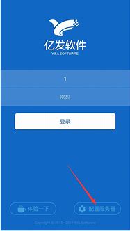 iiwin7 iis配置php环境s配置php环境 快速最新版