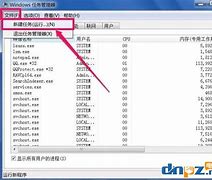 win7回收站清空了怎么恢复？win7找回回收站清空的文件的方法