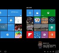 如何用win7使用xp系统的扫描系 如何用win7使用XP系统的 爱问知识人 如何用win7使用xp系统的扫描系 如何用win7使用XP系统的 爱问知识人