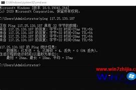 win7两台电脑共享上网的方法