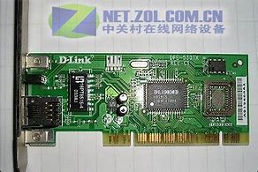 8139网卡驱动  REALTEK8139网卡驱动  V1网卡驱动官方正式版版下载