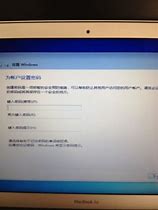 教菜鸟用u盘给macbook air 安装WIN7系统 教菜鸟用u盘给macbook air 安装WIN7系统