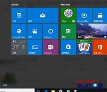win7中断和中断 win7中断