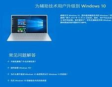 解决win7系统无法通过点击任务栏和alt 只能通过Crtl Alt Delete打开任务管