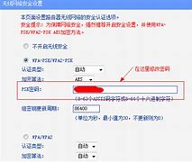 小编教你win7怎么使用蓝牙 小编教你win7怎么使用蓝牙