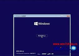 win7装虚拟机教程