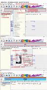 gp在gpt分区安装win7t分区基础知识及如何在gpt分区上安装win7