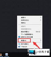 高手解答win7 求高手解答。