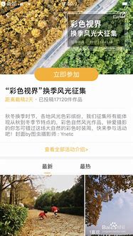 怎么把安卓系统安装在win7系统上和安卓 怎么把安卓系统安装在win7系统上