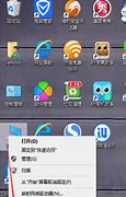 win7远程桌面您的凭据不工作和凭据 win7远程桌面您的凭据不工作