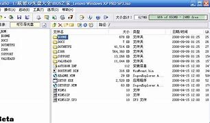 联想windows7旗舰版 Windows 7 联想windows7旗舰版 Windows 7