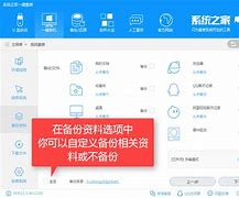 win7系统网络连接开启安全模式的修复办法 win7系统网络连接开启安全模式的修复办法