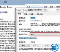 win7系统无法上网提示错误651找调制解调器报告了一个错误的原因及解决方法