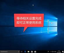 教您win7怎么进入设置bios