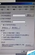 怎造字程序 win7么输入win7造字程序造好的字?