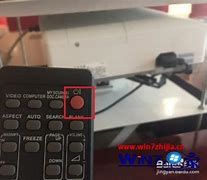 win7开启远程桌面的方法 win7 64位系统远程桌面服务开启方法－系统城&middot;电脑系统下载之家