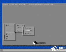 如何备份还原win7系统备份镜像 如何备份还原win7系统备份镜像