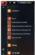 如何让win7和xp共享打印win7跟xp怎么共享打印机共享机