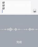 win7语音包 win7语音包