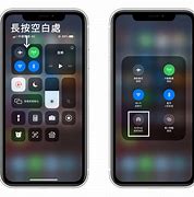 教你使用win7系统如何智能一键还原