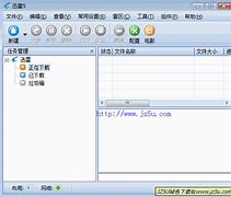 记事本win7版 记事本win7版