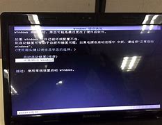 win7没法启动安全中心 Windows 安全中心服务