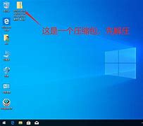 怎么安装xp和win7双系统 怎么安装xp和win7在win7上安装xp双系统双系统