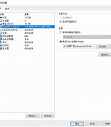 虚拟启动软盘(win7虚拟启动软盘)v1.5.1 绿色免费版软件下载