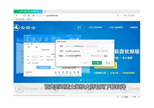 win7笔记本充电显示电源已接通未win7系统笔记本不充电充电的原因及解决方法